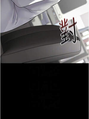 夜間診療室 111-112話_111_05_gwky