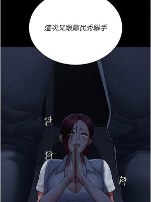 夜間診療室 111-112話_111_10_ygip