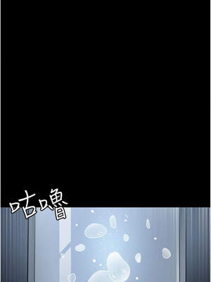 夜間診療室 111-112話_112_03_htli