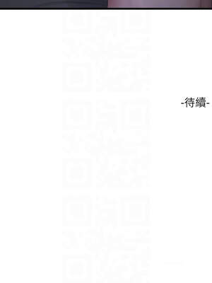 水電工日誌 93-94話_93_10_tgio