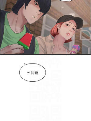 水電工日誌 93-94話_94_5_pfcj