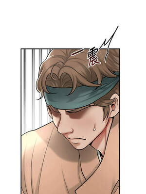 花容濕色：取花點 58-59話_59_01_hkum