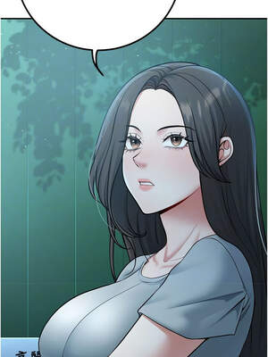 已婚學生想壞壞 40-41話_41_05_xoem