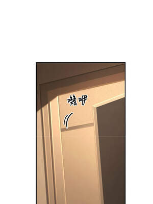 已婚學生想壞壞 40-41話_41_16_vvfa