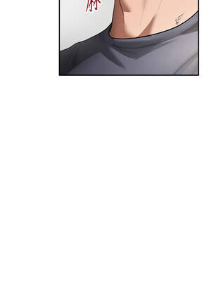 私密視角 37-38話_37_03_plhe