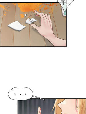 下一顫，性福 31-32話_31_04_psvw