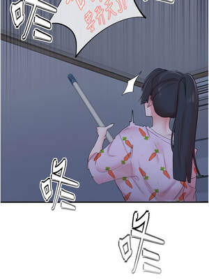 下一顫，性福 31-32話_32_06_cwfh