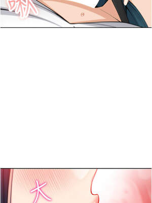 我的掌上明珠 14-15話_14_07_cqif