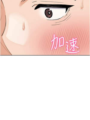 我的掌上明珠 14-15話_14_14_lbja