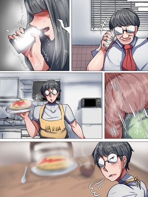 [ツナマヨネーズ (tsuyomayo)] 爆乳退魔師霊子! [DL版]_083_islx