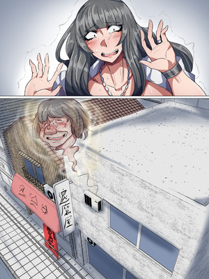 [ツナマヨネーズ (tsuyomayo)] 爆乳退魔師霊子! [DL版]_105_cvci