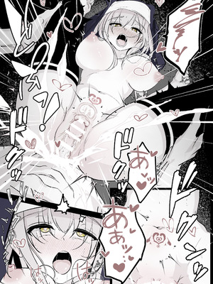 [はとめ本舗 (はとめ)]転生したら女神がいたので取り敢えず犯した【後編】｜转生之后发现面前有个女神，就直接侵犯她了（后篇） [茄某人个人汉化]_08_lphu