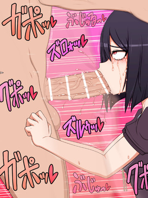 [ハトマメ] 日比野 咲保ちゃんの場合 [古月个人汉化]_11_lmct