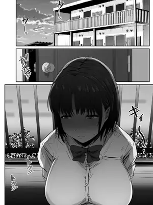 [うに庵 (うに18)] 真夏の契り 2～戯れに汚された水着の下の清楚肌_046