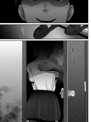 [うに庵 (うに18)] 真夏の契り 2～戯れに汚された水着の下の清楚肌_047