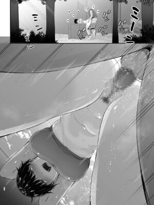 [うに庵 (うに18)] 練習熱心な陸部彼女が羞恥指導に屈服するまで 1~2[中国翻訳][粗碼]_084