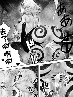 [一兵卒 (エクレアぢゃん)] とある冒険者の分裂日常｜某一位冒险者的分裂日常 [白杨汉化组]_19_fgrm