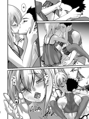 [龍企画 (龍炎狼牙)] 騎士団長シリーズ総集編｜騎士團長系列總集篇（1-4 [沒有漢化] ）+ （回憶錄、CG [AI漢化]）_125_wjfe