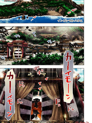 [田中克樹×天下雌子] インゴシマR総集編 第02巻_35_wjyy