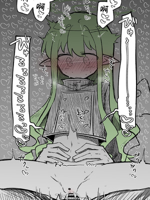 [ねっこ] ヒカリ公開分＋差分＋おまけ（計30枚）(ブルーアーカイブ) [才羽桃井汉化组]_26_nvgv