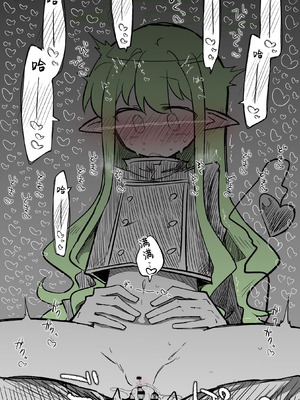 [ねっこ] ヒカリ公開分＋差分＋おまけ（計30枚）(ブルーアーカイブ) [才羽桃井汉化组]_27_yekg