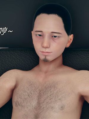 催眠淫纹系统2.2_067