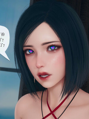 催眠淫纹系统2.2_085