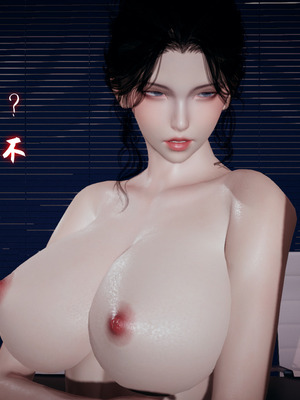 美母任务书11_018