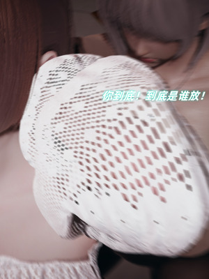 美母任务书11_062