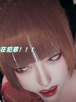 美母任务书11_071