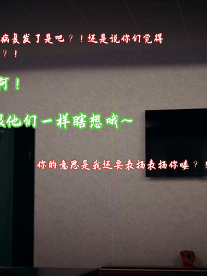 美母任务书11_165