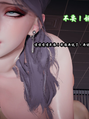 美母任务书11_220