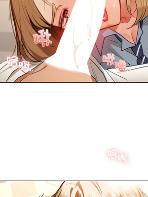 咖啡因 66-67話_66_06_vnaq