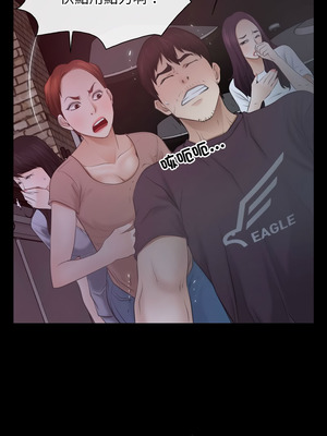 尋找初戀 57-58話_57_09_sady