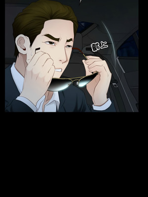 尋找初戀 57-58話_57_11_kvfv