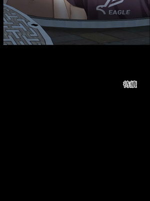 尋找初戀 57-58話_57_12_qevr