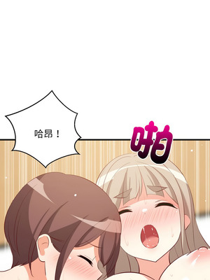 家教住我家 50-51話_51_10_clof