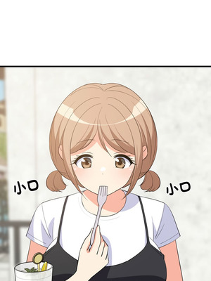 家教住我家 50-51話_51_12_biob