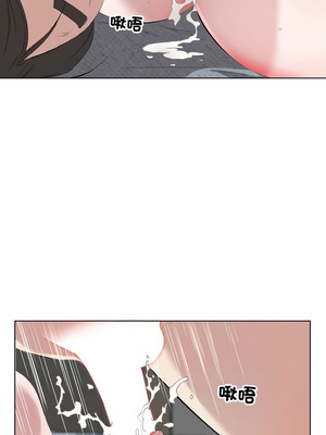 別有居心的她 34-35話[完結]_34_1_fywq