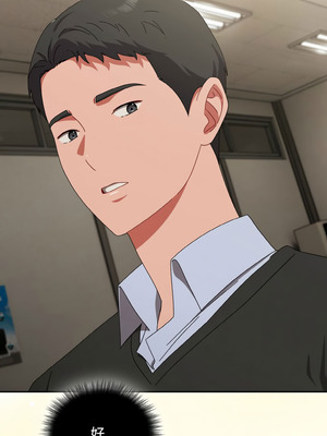 愛上妳也好 20-21話_20_11_durj