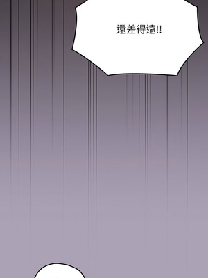 分身術讓我每天加倍變強 21-22話_21_07_tvft