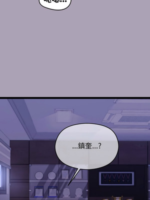 分身術讓我每天加倍變強 21-22話_22_01_wqhg