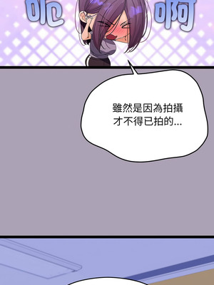 分身術讓我每天加倍變強 21-22話_22_02_eodu