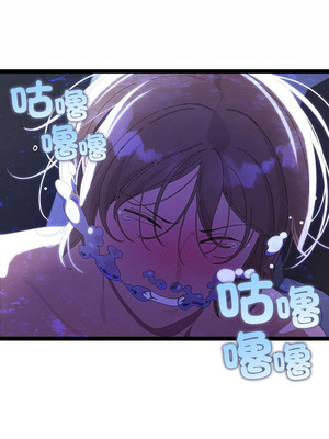 分身術讓我每天加倍變強 21-22話_22_03_ecbj