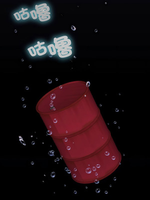 分身術讓我每天加倍變強 21-22話_22_07_qqid