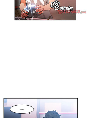 她的直播间 17-18話_17_04_jujg