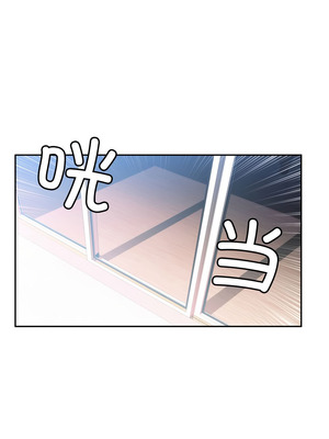 她的直播间 17-18話_17_09_yeee