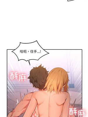 她的直播间 17-18話_18_09_gmdb