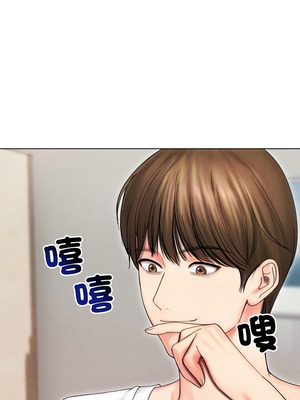 老婆捲款潛逃後 14-15話_15_07_anpp