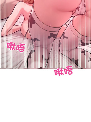 超美味人妻x4 10-11話_10_02_vfbu
